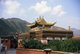 China: The Small Gold Tile Temple Hall, Labrang Monastery, Xiahe, Gansu province