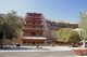 China: The Mogao Caves near Dunhuang, Gansu Province